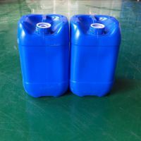 塑料化工桶_塑料油桶_塑料周轉箱周轉筐_塑料水塔–【常州恒尊塑業】