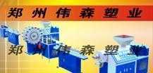 蛇皮管生產(chǎn)線設(shè)備價(jià)格_蛇皮管生產(chǎn)線設(shè)備廠家_世界工廠網(wǎng)產(chǎn)品信息庫(kù)