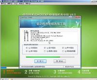 找鄭州電子技術外包公司/鄭州軟件外包/鄭州硬件外包的鄭州硬件外包/鄭州產品克隆價格價格、圖片、詳情,上一比多_一比多產品庫_【一比多-EBDoor】