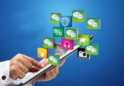 成都地區(qū)的手機軟件外包公司排名最好的公司是哪家?